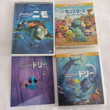 니모를 찾아서: 도리를 찾아서, 몬스터 유니버시티 DVD 세트