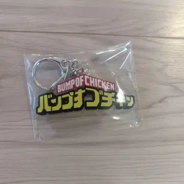 BUMP OF CHICKEN 로고 키링 히로아카 특전