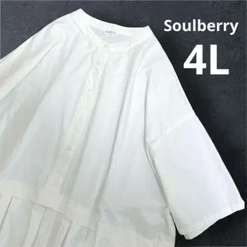 Soulberry 소울베리 플레어 원피스 면 100% 화이트 4L