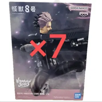 괴수 8호 VIBRATION STARS 나루미 겐 피규어 7 상자 세트