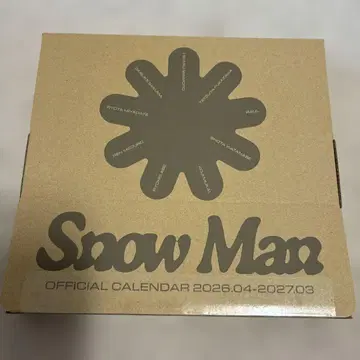 Snow Man Official Calendar 2026-2027