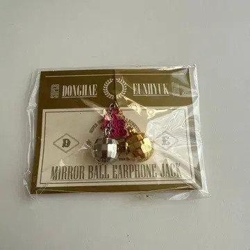 SUPERJUNIOR D&EJAPAN TOUR2014 이어폰 잭