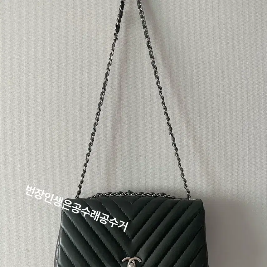 샤넬 정품 쉐브론 플랩백 사진 4