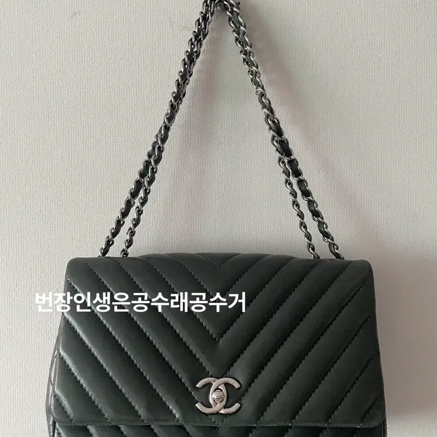 샤넬 정품 쉐브론 플랩백 사진 5
