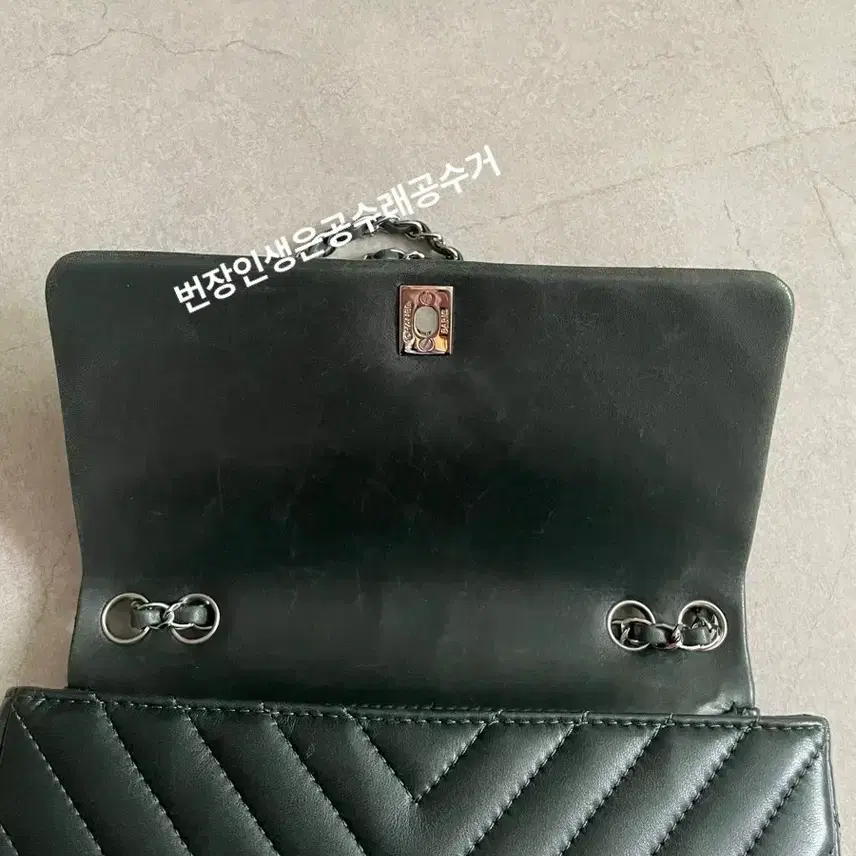 샤넬 정품 쉐브론 플랩백 사진 8