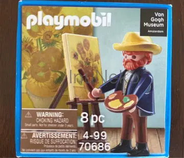 미개봉 새상품 플레이모빌 Playmobil 70686 고흐 해바라기