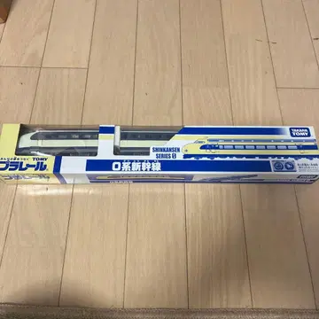[ 미사용 새상품 ] 프라레일 0계 신칸센