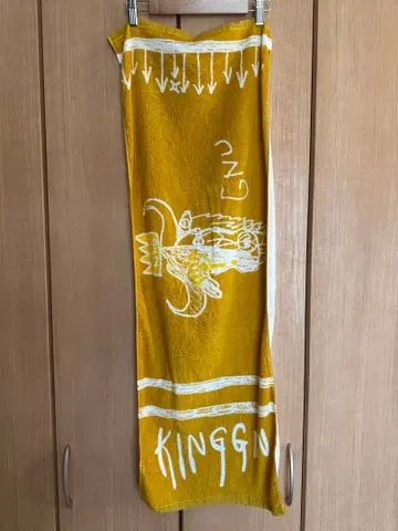 킹누 king gnu 타월