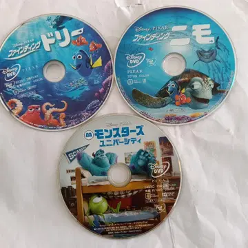 니모를 찾아서 도리를 찾아서 몬스터즈 유니버시티 DVD 세트