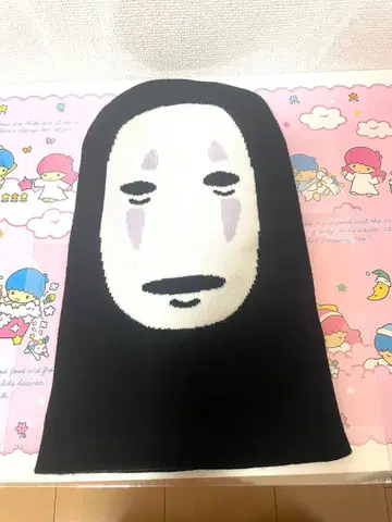 지브리 파크 한정판 센과 치히로의 행방불명 하쿠 니트 모자