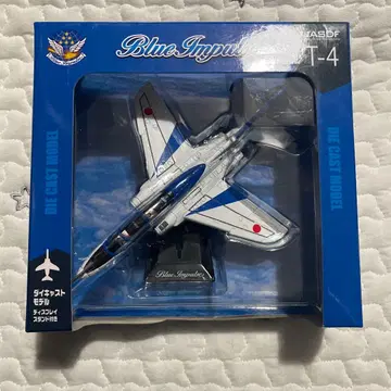 다이캐스트 모델 T-4 블루 임펄스