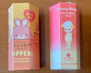 소니엔젤 피퍼즈 푼바루즈