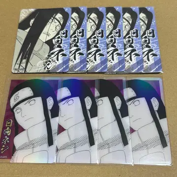 NARUTO 홀로 클리어 카드 마그넷 스티커 컬렉션 휴우가 네지 네지