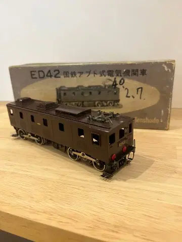 Tenshodo ED42 전기 기관차 브라운 박스 포함