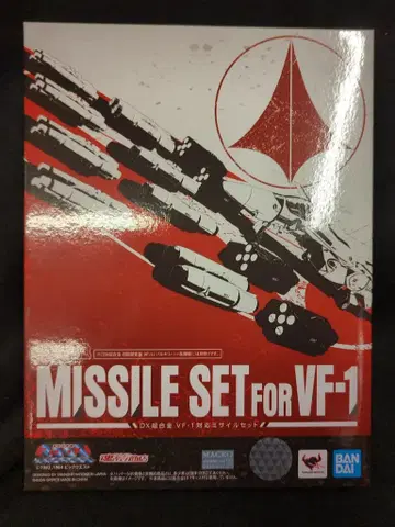BANDAI SPIRITS DX 초합금 VF-1 대응 미사일 세트