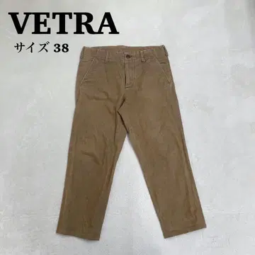 VETRA 베트라 9부 데님 팬츠 프랑스제 브라운 사이즈 38