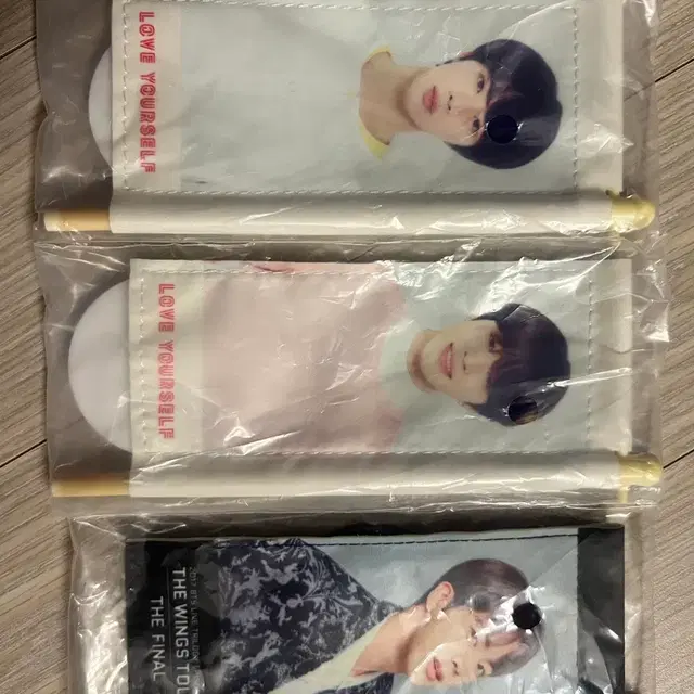 방탄 미니 플래그