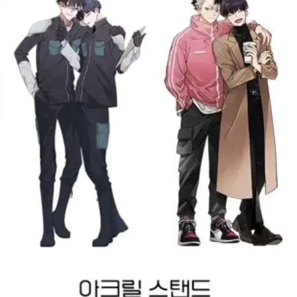 괴수8호 비공굿 나루호시 온리전 아크릴스탠드