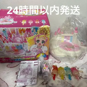 뮤직 프린세스 팔라스 로얄 드레스업 키 포함 작동 확인 완료
