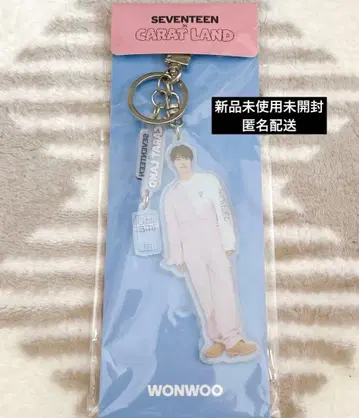 SEVENTEEN 원우 WONWOO 케렌 키링 새상품