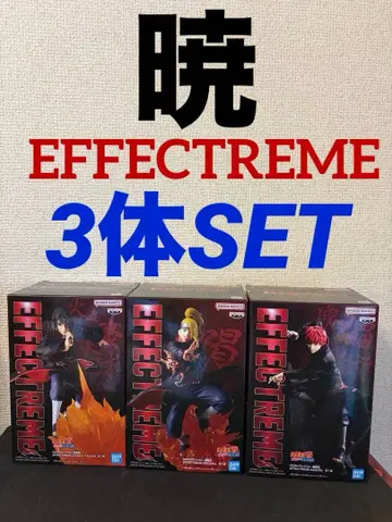 나루토 질풍전 EFFECTREME 데이다라 사소리 이타치 3체 세트