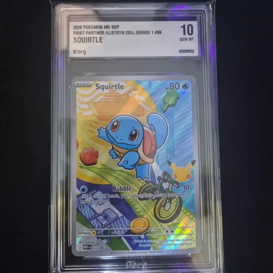 Pokemon First Edition Squirtle BRG9 #,#,#,#psa,#brg on  Bunjang Global Site.