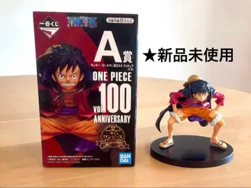 [ ONE PIECE ] 제일복권 A상 몽키 D 루피 토벌 피규어