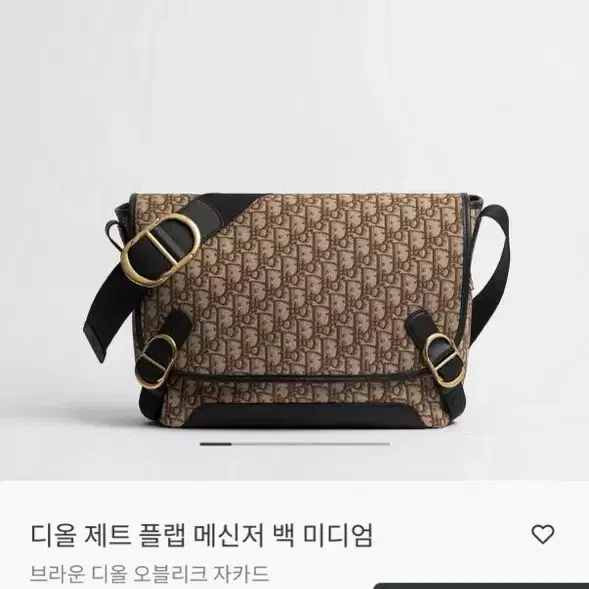 디올 26SS 제트 플랩 메신저 백 M 사진 1