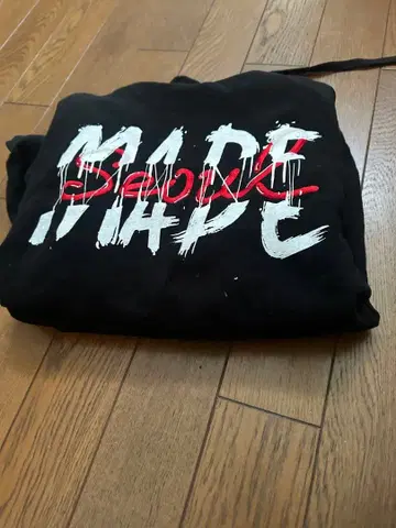 BIGBANG MADE 후드티 블랙