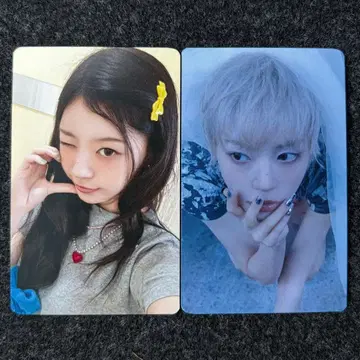 ILLIT TSUTAYA 럭키 드로우 혜택 2종 모카