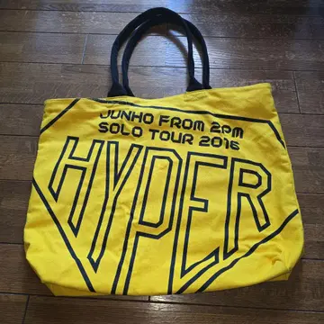 준호 2PM HYPER 투어 백