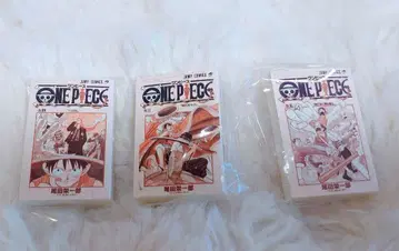 ONEPIECEBASESHOP 콩 가샤 도서