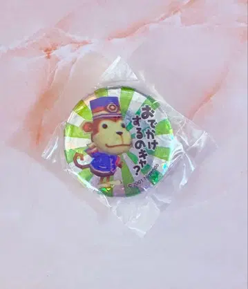 동물의 숲 키라키라 캔 마그넷 역무원