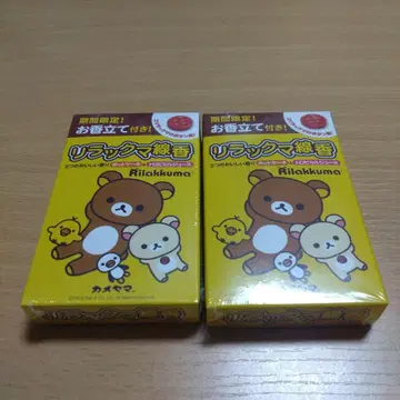 카메야마 리락쿠마 한정판 콜라보 핫케이크 트로피컬 주스 향의 향초