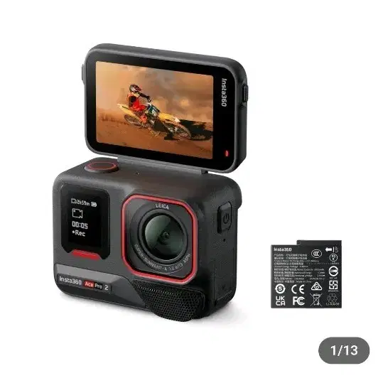 Insta360 Ace Pro 2 미드나잇 블랙
