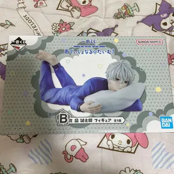 블루 록 제일복권 B상 나기 세이시로 피규어