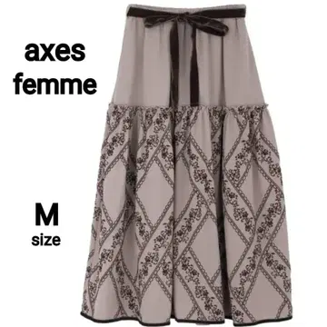 axes femme 플로키 프린트 롱 스커트 모카 M
