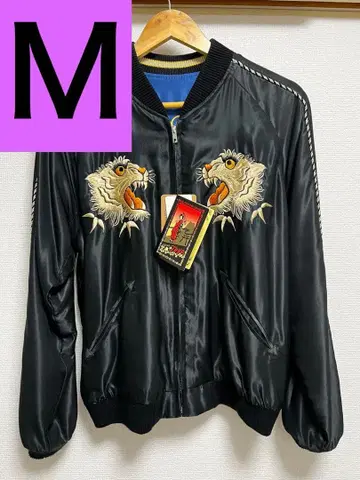 TAILOR TOYO 테일러 동양 바시티 자켓 TT15790-119