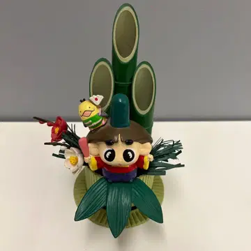 오자루마루 카도마츠