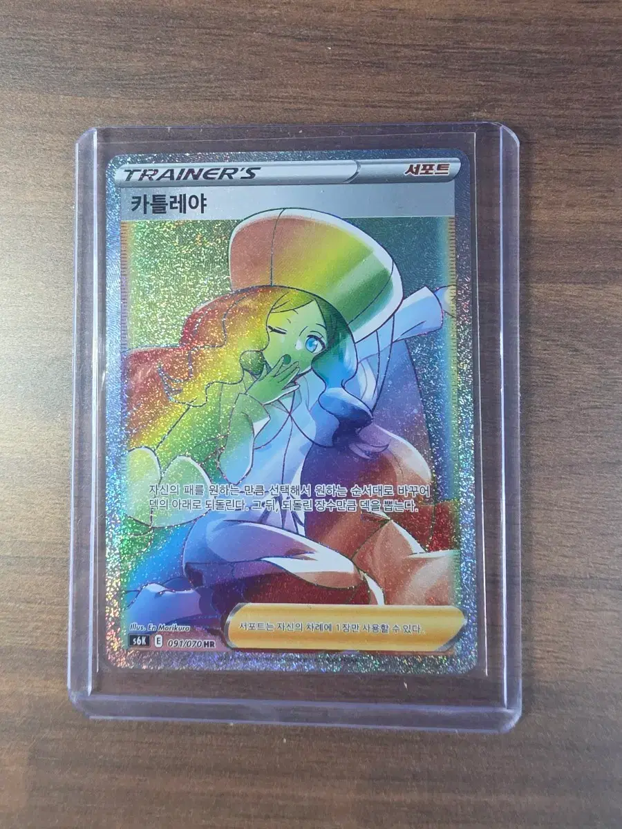rare topps 2025 baseball cards Topps Bowman 2025 Baseball Cards Value Box main image 1