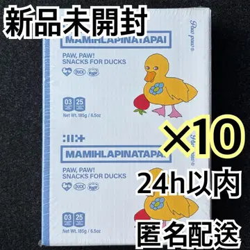 ILLIT pawpaw 앨범 미개봉 민지 x 10