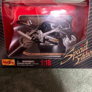 Maisto SUZUKI GSX R1000 1:18 특별판