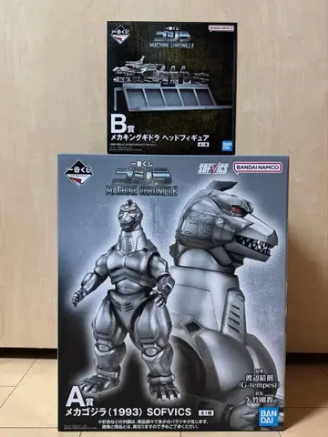 메카고질라 제일복권 A상 B상