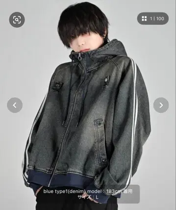 ADRER 셋업 판매 데님 후드 부착 후드티 팬츠
