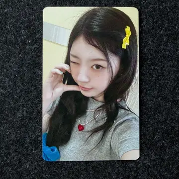 ILLIT pawpaw TSUTAYA 럭키 드로우 모카