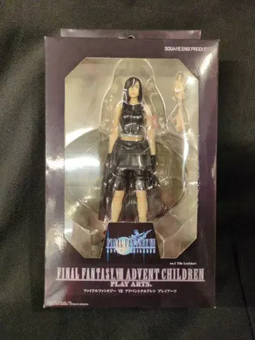 스퀘어 에닉스 PLAY ARTS 티파 락하트 (FF7 AC)