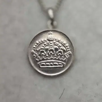 은화 스웨덴 왕관 코인 목걸이 25 착용 OK