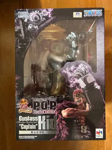 키드 POP 피규어 복각판 원피스