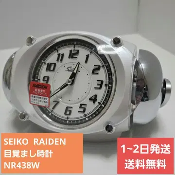 SEIKO 슈퍼 라이덴 RAIDEN 알람 시계 NR438W