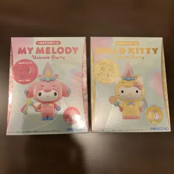 MY MELODY & HELLO KITTY 조립식 플라 인형